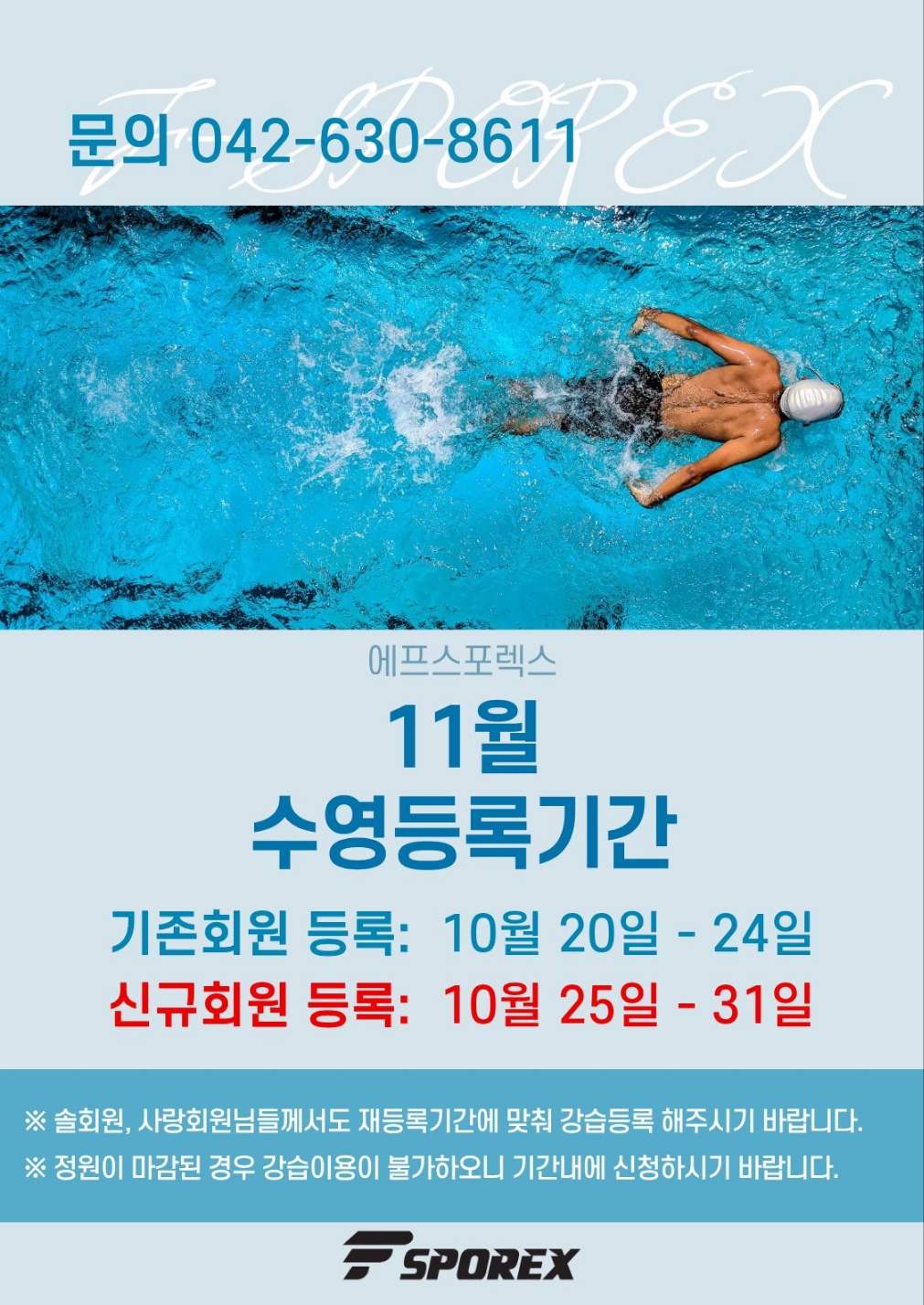 555136bf9181a41380caadf664b78650_1760676794_3059.jpg