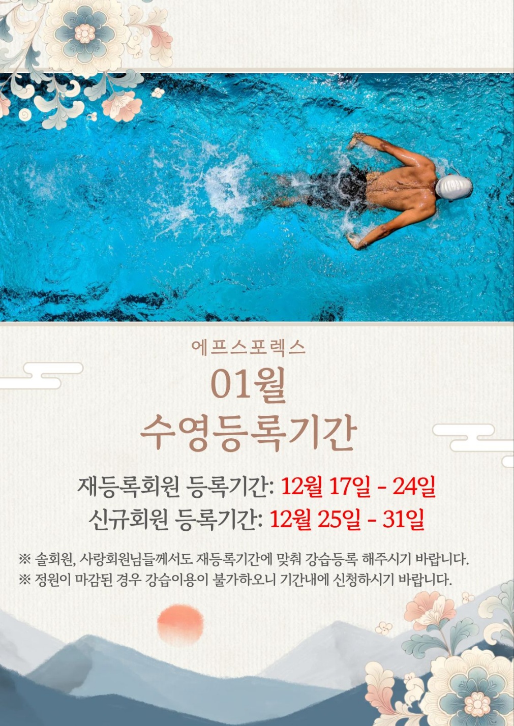 c7b077ca607069368a178555e51cb7d9_1765420489_1071.jpg c7b077ca607069368a178555e51cb7d9_1765420489_1071.jpg