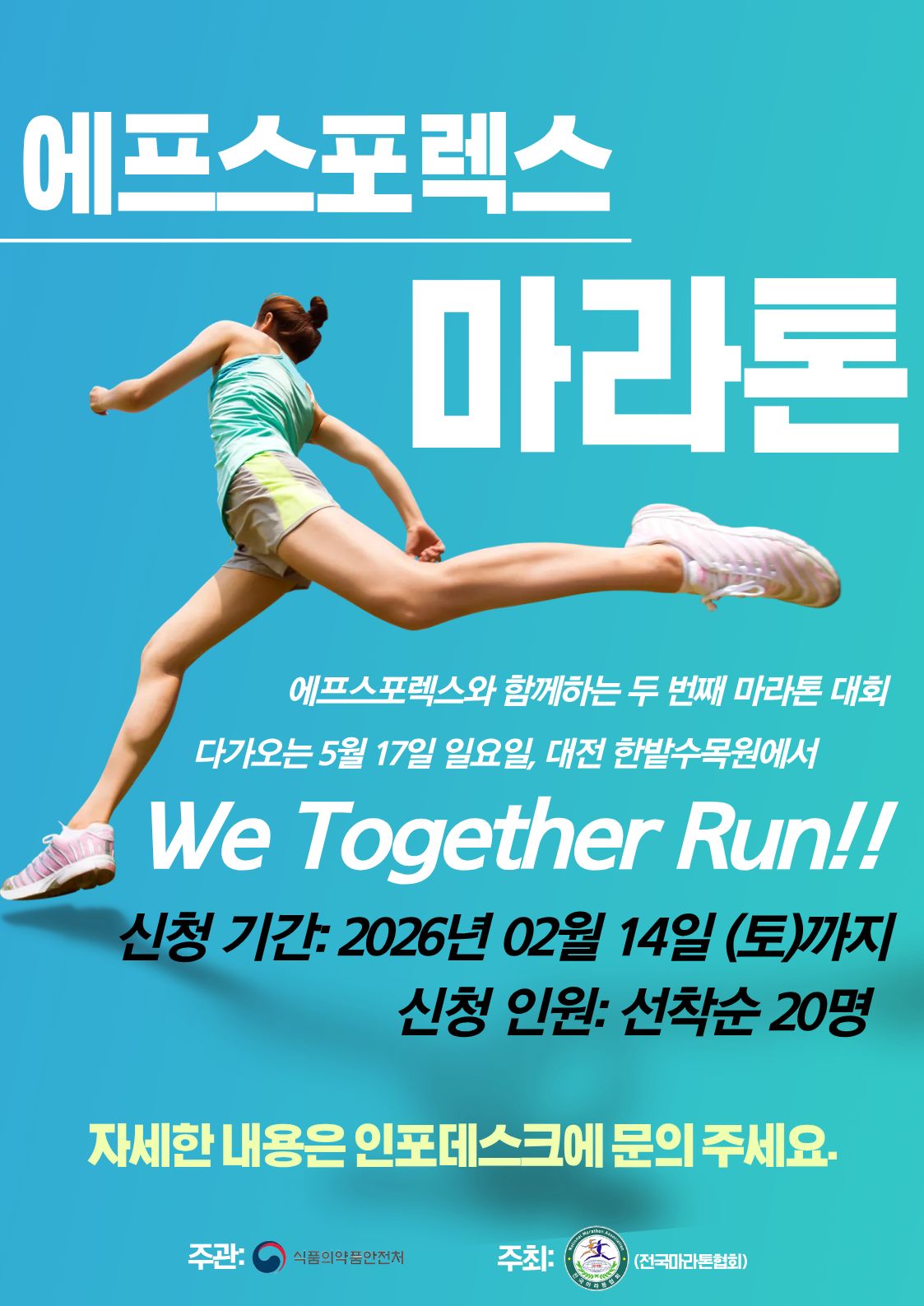 480da1e01e7ab237a45a9e544d1d92f4_1770865858_7876.jpg 480da1e01e7ab237a45a9e544d1d92f4_1770865858_7876.jpg