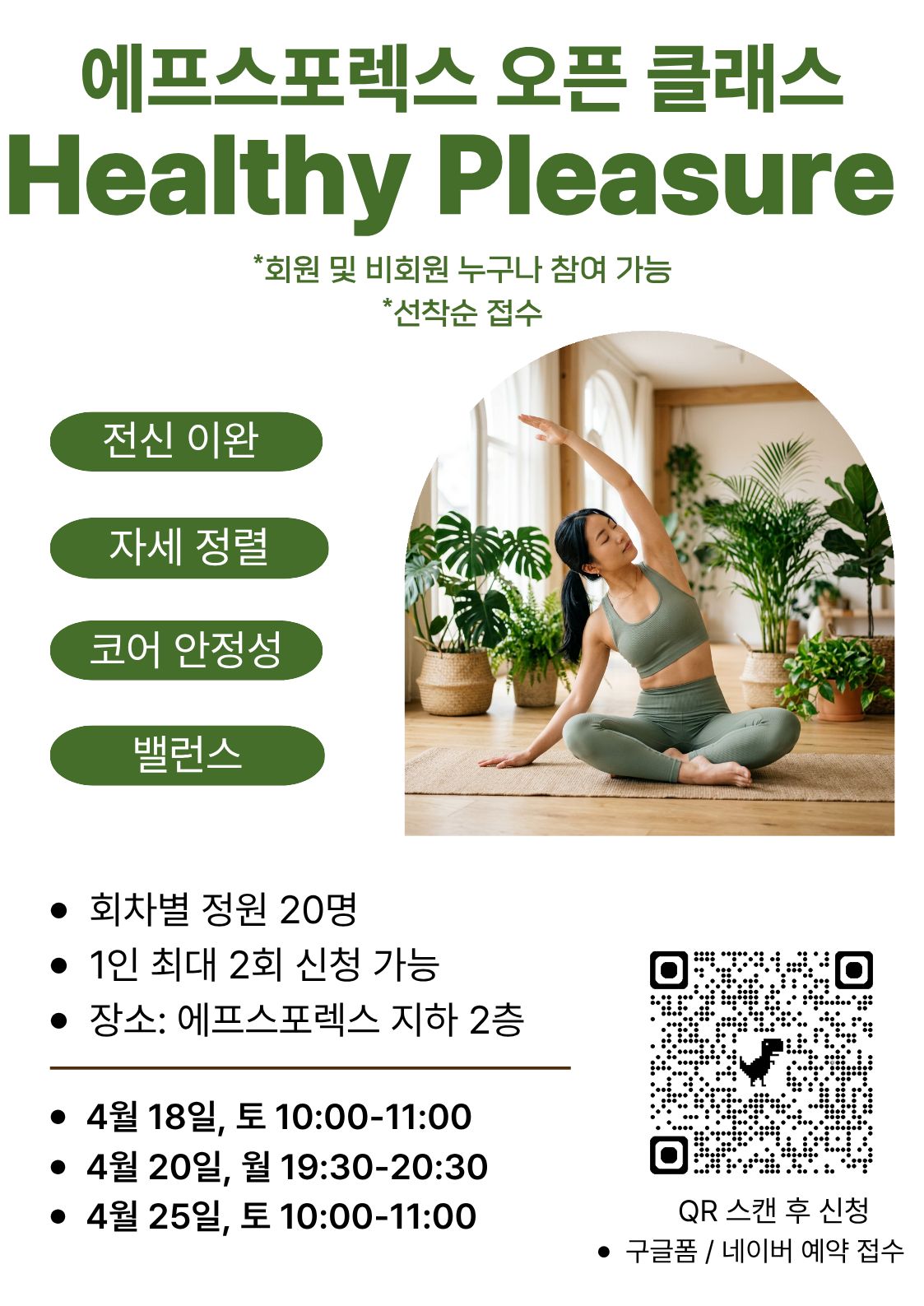 9f6d042c74e1b66895e53762c0b7935e_1775464900_8279.jpg 9f6d042c74e1b66895e53762c0b7935e_1775464900_8279.jpg